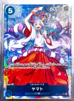 Yamato (Alt Art) OP13-054 SR Carrying on His Will - ONE PIECE Card Game Japanese - Image 1