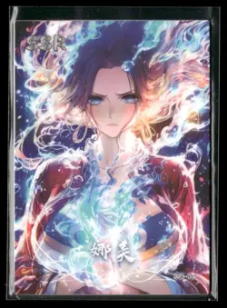 BOA HANCOCK SSR SSR-007 Thick Mengjing One Piece Anime Collectible Card - Image 1