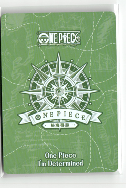 NAMI ZP ZP-03 I'm Determined One Piece Anime Collectible Card - Image 2