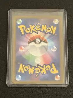 Pokemon Reshiram EX BWR 174/086 SV11W White Flare Card Japanese NM Condition - Image 2