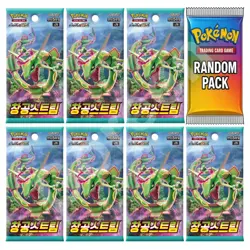 8(7+1) Packs Evolving Skies Booster Pokemon Card Blue Sky Stream Sealed Korean - Image 1