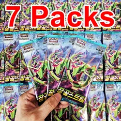 8(7+1) Packs Evolving Skies Booster Pokemon Card Blue Sky Stream Sealed Korean - Image 3