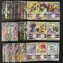 100 ex V Vstar RR RRR Holo Full Arts Lot Set Pokemon Japanese Cards T663 - Image 1