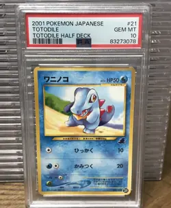 Pokemon Card Totodile No. 158 21 Totodile Half Deck 2001 PSA 10 GEM MINT - Image 1
