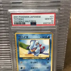 Pokemon Card Totodile No. 158 21 Totodile Half Deck 2001 PSA 10 GEM MINT - Image 2