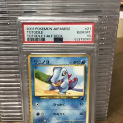 Pokemon Card Totodile No. 158 21 Totodile Half Deck 2001 PSA 10 GEM MINT - Image 4