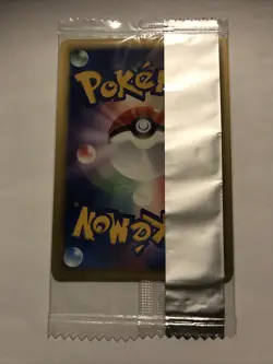 Pokemon Card Japanese Sharpedo 144/PCG-P Meiji Promo Factory Sealed - Image 2