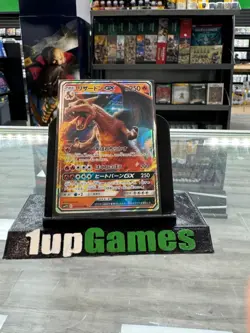 Lightly PLAYED Charizard GX RR 007/024 SMP2 Pokemon Card Japan - Image 1