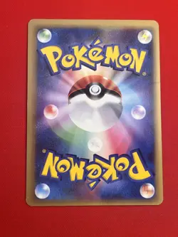 3set!! EX) Pokemon Card Special Set Japanese Ampharos Raikou Delta & ex-Era Holo - Image 5