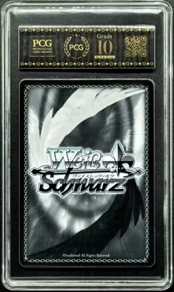 2024 Weiss Schwarz Cards JPN. Jackal NIKKE S117-007 PCG 10 (SAME AS PSA 10) - Image 2