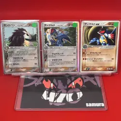 3set EX) Pokemon Card Special Set Japanese Sandslash Armaldo Holo-Rare Nintendo - Image 1