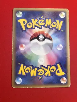 3set EX) Pokemon Card Special Set Japanese Sandslash Armaldo Holo-Rare Nintendo - Image 5