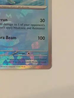 Suicune 24/131 Pokemon 2025 Prismatic Evolutions Master Ball Reverse Holo - Image 4