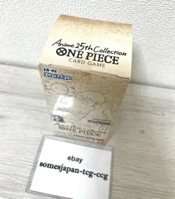 ONE PIECE Card Game EXTRA Anime 25th Box EB-02 Factory SEALED Japanese - Image 2