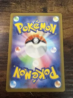Keldeo AR V Star Universe S12a 179/172 Japanese Pokemon Card US SELLER - Image 2