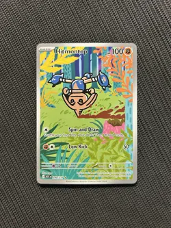 Pokemon TCG Hitmontop 240/217! NM Condition! See Description! - Image 1