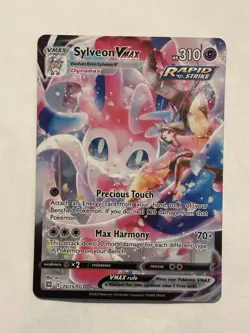 SYLVEON VMAX TG15/TG30 HOLO VMAX RARE BRILLIANT STARS TRAINER GALLERY POKEMON NM - Image 1