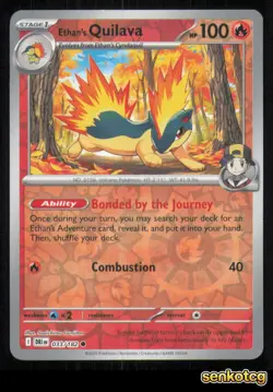 🎴 Ethan's Quilava 033/182 Reverse Holo Destined Rivals NM 🎨 Gunjima - Image 1