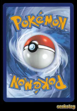 🎴 Ethan's Quilava 033/182 Reverse Holo Destined Rivals NM 🎨 Gunjima - Image 2