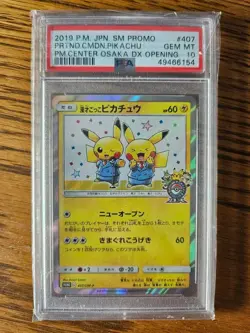Pokemon Pikachu 407/SM-P Pretend Comedian Osaka DX Center Opening Promo PSA 10 - Image 1