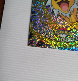 Pokemon 2000 Topps Chrome TV Animation Edition #135 Jolteon SPARKLE - LP/NM - Image 4