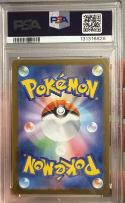 2025 Pokemon SV11W JP Oshawott #102 Art Rare PSA 10 Gem Mint - Image 3