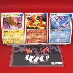 3set NM-) Pokemon Card DP-Era Legend Set Japanese Zapdos Moltres Articuno 1st Ed - Image 1
