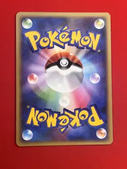 3set NM-) Pokemon Card DP-Era Legend Set Japanese Zapdos Moltres Articuno 1st Ed - Image 5