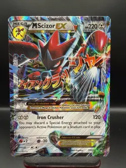 Pokemon M Scizor EX 77/122 BREAKpoint Ultra Rare Holo 2016 LP - Image 1