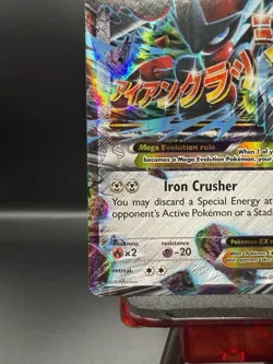 Pokemon M Scizor EX 77/122 BREAKpoint Ultra Rare Holo 2016 LP - Image 5