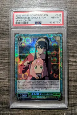 🔥2023 PSA 10 Spy x Family WS JPN "mother and child bond" Anya and Yor Card🔥 - Image 1