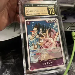 Foxy OP07-071 R 500 Years in the Future - ONE PIECE Card Game Japanese PRISTINE - Image 1