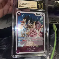 Foxy OP07-071 R 500 Years in the Future - ONE PIECE Card Game Japanese PRISTINE - Image 2