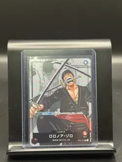 ONE PIECE Card Japanese Romance Dawn OP01-001 Roronoa Zoro 25th Anniversary - Image 1