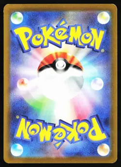 Charizard 010/071 Rare Pokemon GO Pokemon Japanese Moderately Played - Image 2