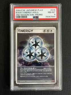 PSA 8 Boost Energy Holo Promo #016 Japanese Play Pokemon 2004 - Image 1