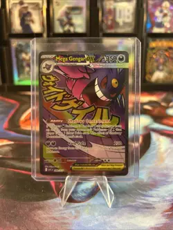 Pokemon TCG Mega Gengar EX 269/217 Mega Attack Rare Ascended Heroes English NM - Image 1