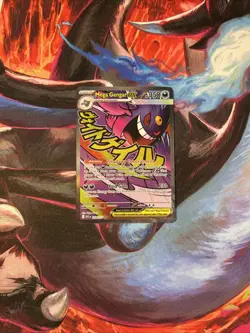 Pokemon TCG Mega Gengar EX 269/217 Mega Attack Rare Ascended Heroes English NM - Image 3