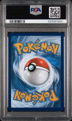 2025 POKEMON MEG EN-MEGA EVOLUTION BULBASAUR PSA 8 - Image 2