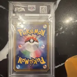 2016 Pokemon Japanese XY Promo Special Box #294 FA Mario Pikachu PSA 8 - Image 4