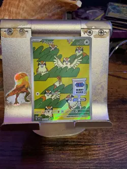 Pidgey 207/197 SV03: Obsidian Flames Holofoil Illustration Rare Pokemon TCG - Image 3