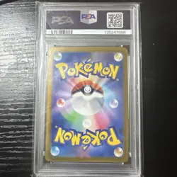 Pokemon Iron Valiant ex Terastal Festival Japanese Special Art Rare #213 PSA 10 - Image 2