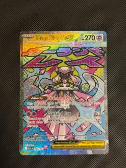 Pokemon TCG Mega Diancie EX 267/217 Ascended Heroes Mega Attack Rare - Image 1