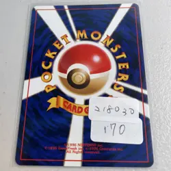 DUGTRIO ASOBIKATA VOLUME 3 UNNUMBERED PROMO POKEMON JAPANESE CGC 7.5 NEAR MINT+ - Image 2