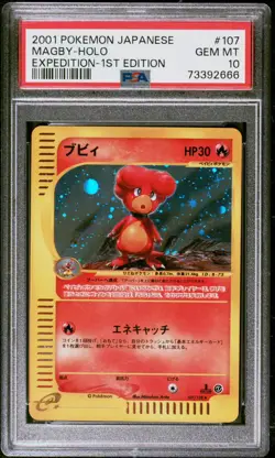 2001 POKEMON JAPANESE EXPEDITION 1ST ED #107 MAGBY HOLO PSA 10 VINTAGE EREADER - Image 1