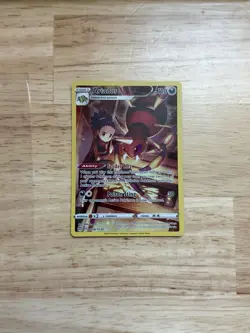 Ariados TG09/TG30 (NM) - SWSH09: Brilliant Stars Trainer Gallery Pokemon TCG - Image 1
