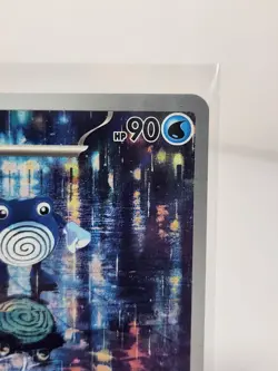Poliwhirl Illustration Rare Pokemon SV Scarlet & Violet 151 (176/165) - Image 3