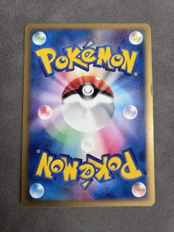 Pokemon Gardevoir Ex 028/053 Miracle Of The Desert JP Heavily Played 1st Edition - Image 2