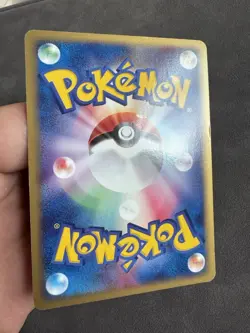 Pokemon Gardevoir Ex 028/053 Miracle Of The Desert JP Heavily Played 1st Edition - Image 4