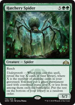 1x Hatchery Spider - Foil Light Play MTG Magic - Kid Icarus - - Image 1